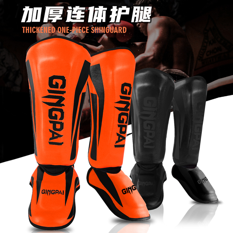 Cycling Gear Pants - Youth/Adult MMA Boxing Leggings Calf Muay