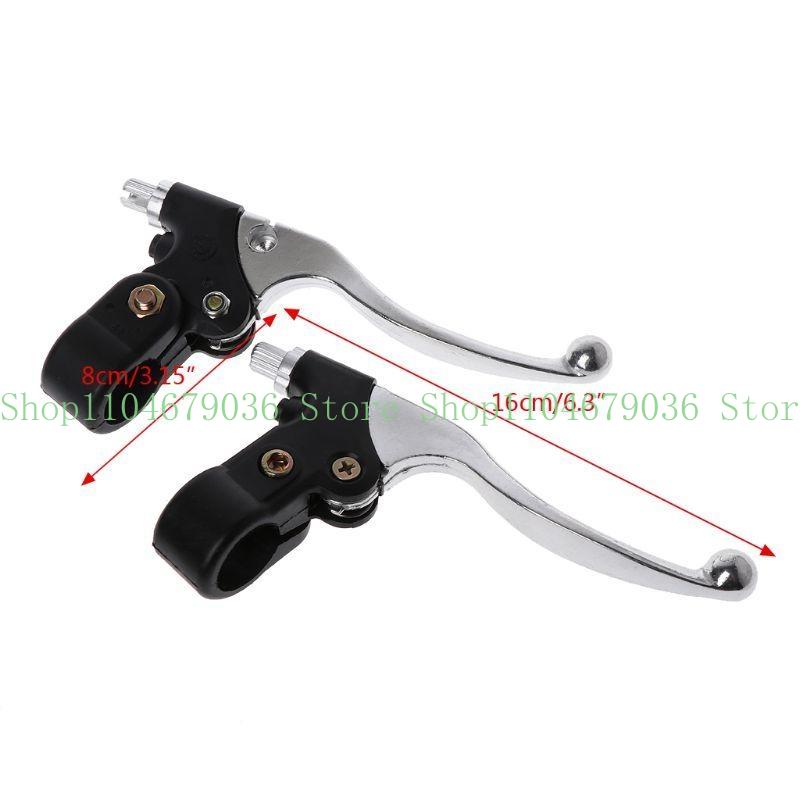 Cycling Quads - 652F Motorcycle Brake Clutch Levers for