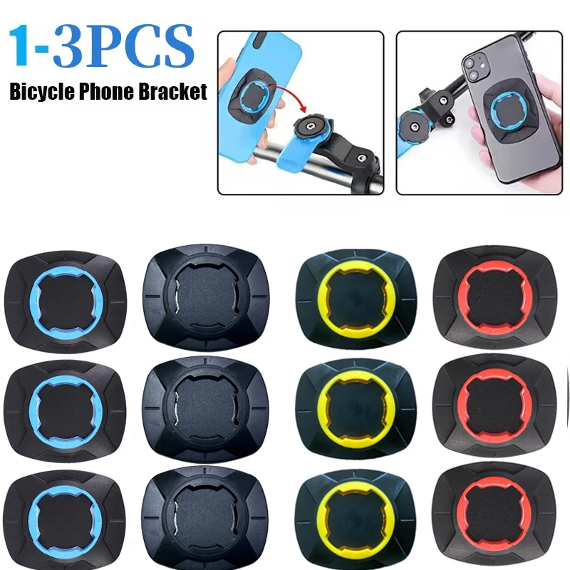 Cycling Quads - Bicycle Phone Bag Sticker Patch,Cycling Cell