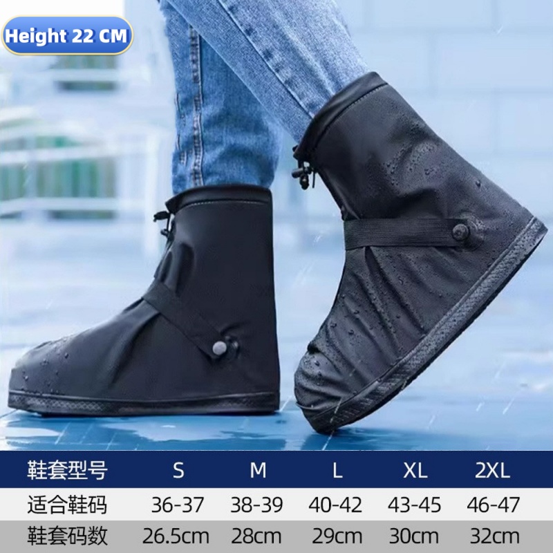 Cycling Shoe Covers - Waterproof Overshoes Reusable Black Anti‑Slip Rain
