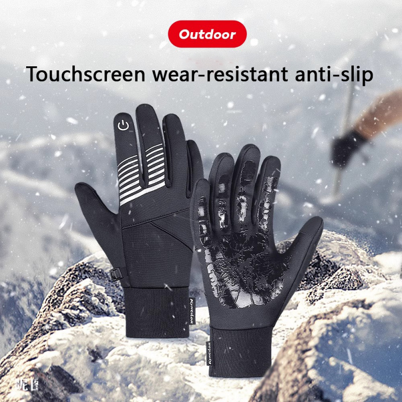 Cycling Gear For Men - Winter Cycling Gloves for Men Women